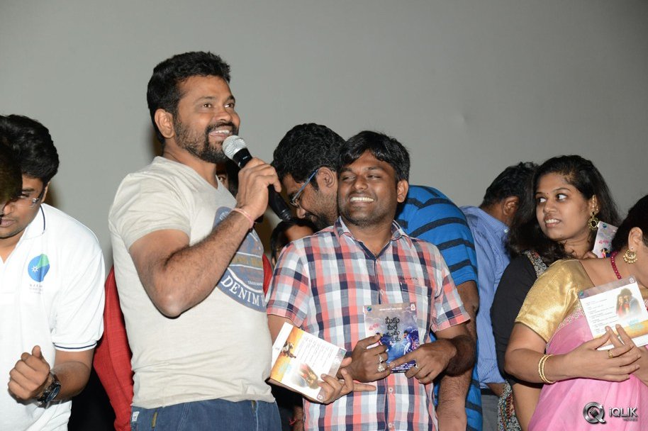 Meeku-Meere-Maaku-Meeme-Movie-Audio-Launch